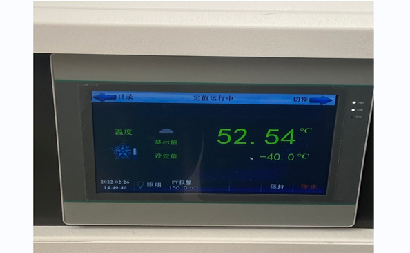 怎么维护可以让恒温恒湿试验箱长期可靠性运行