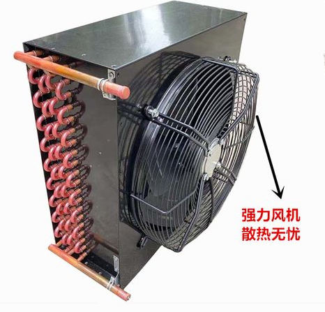 试验箱冷凝器示意图